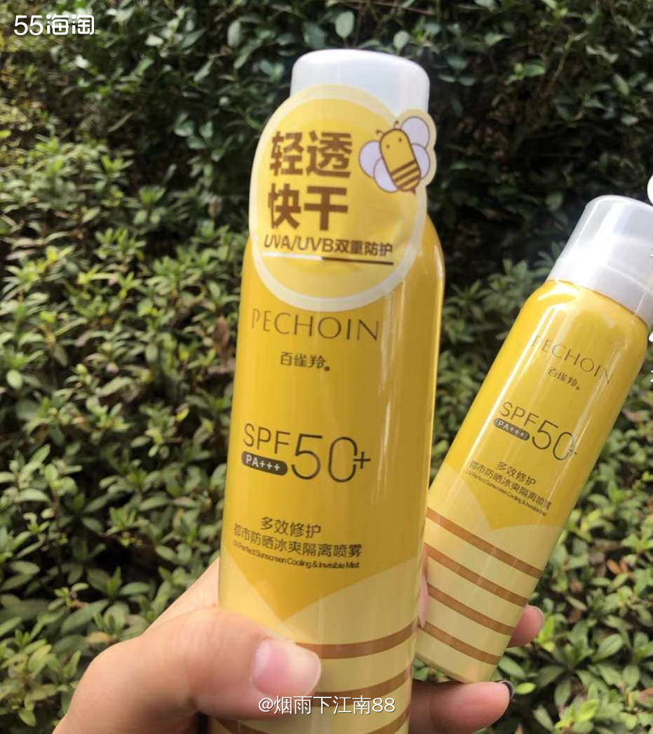 百雀龄品牌成立于1931年，真的是老国货了。在小时候的记忆里