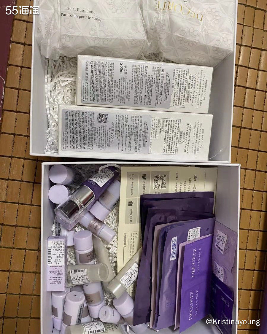 大名鼎鼎的紫苏水，祛闭口的神器。我是 混油皮，外油内干的那种