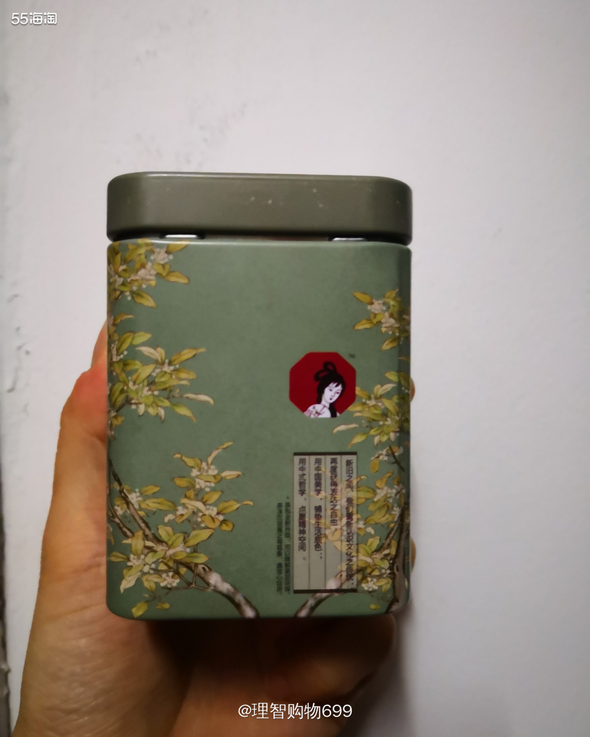 长沙的国货，茶颜悦色来了  🏷👉🏻说一个小段子吧！上次