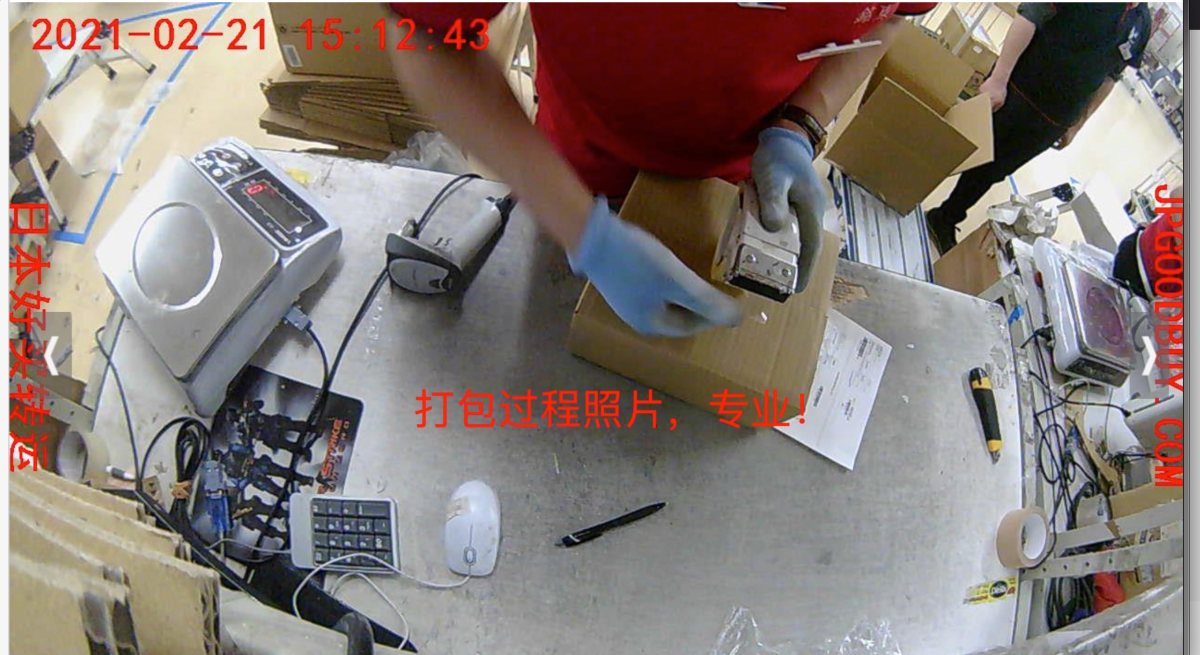 自从今年2月份接触并使用了JPGOODBUY进行日淘转运，已