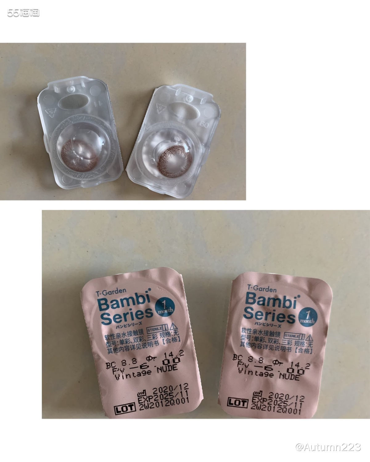 ❣️试戴了一段时间，来说说我的感受吧！ 其实带过的美瞳不算少