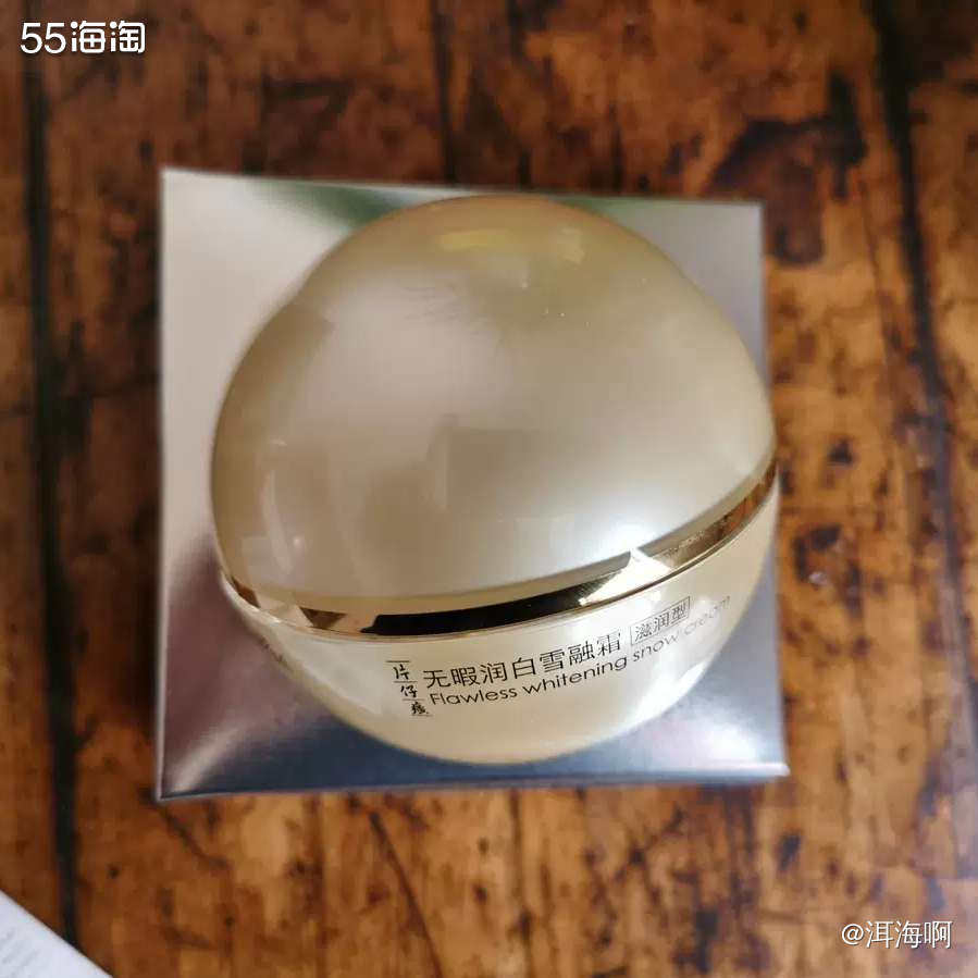 ✨作为一个土生土长的福建闽南人，首推的国货必须是从小用到大的