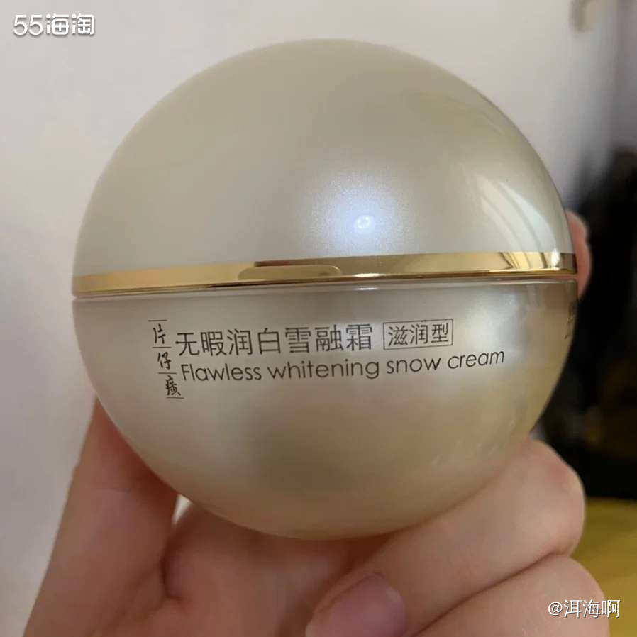 ✨作为一个土生土长的福建闽南人，首推的国货必须是从小用到大的