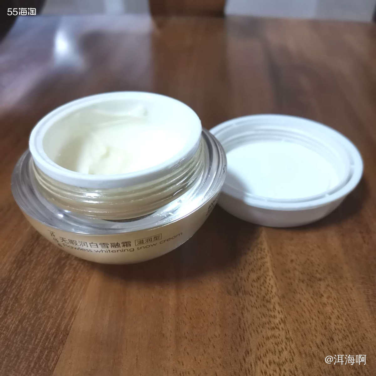 ✨作为一个土生土长的福建闽南人，首推的国货必须是从小用到大的
