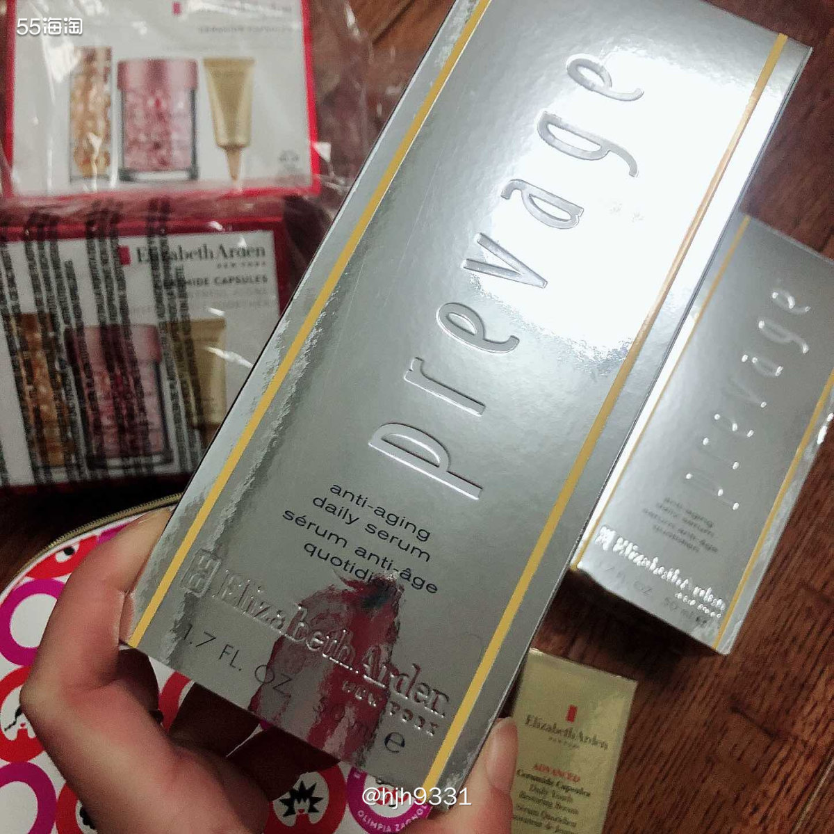✨雅顿官网的活动真的很多，黑五期间的活动是橘灿精华半价，然后