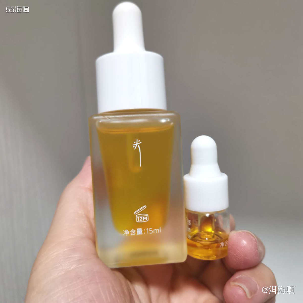 国货之光--逐本不染十花植物修护精萃油 ✨自从开始尝试以油养