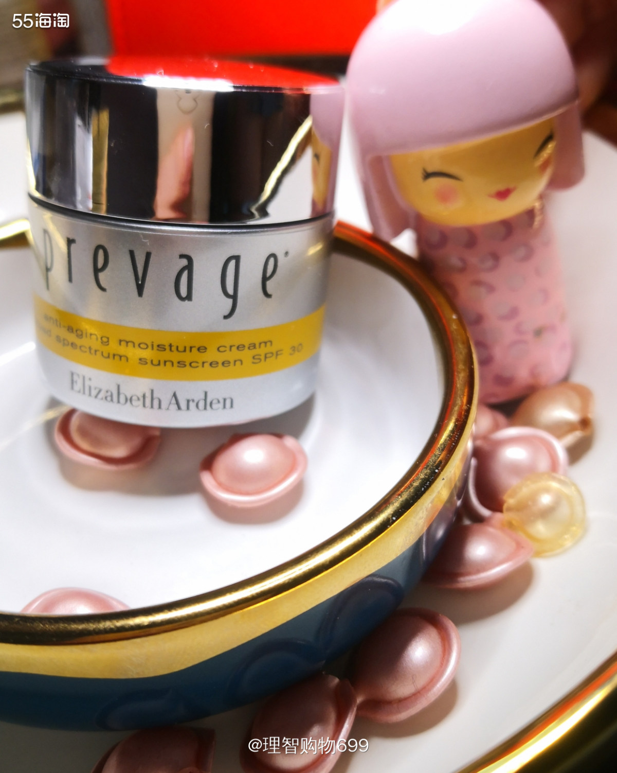 橘灿日霜脸黄黄，用了之后心慌慌   橘灿系列是伊丽莎白雅顿的