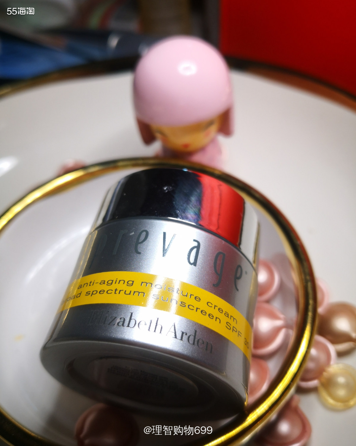 橘灿日霜脸黄黄，用了之后心慌慌   橘灿系列是伊丽莎白雅顿的