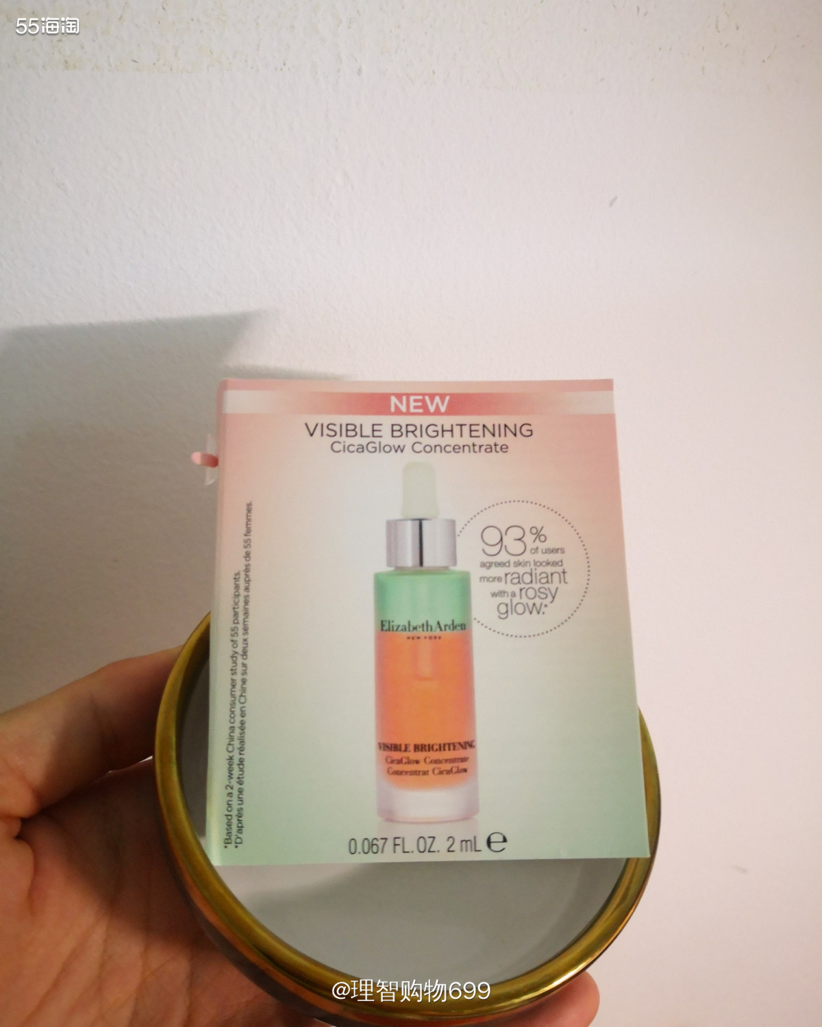 雅顿新款精华：滤镜一样的美   年初的时候，这款精华的广告真