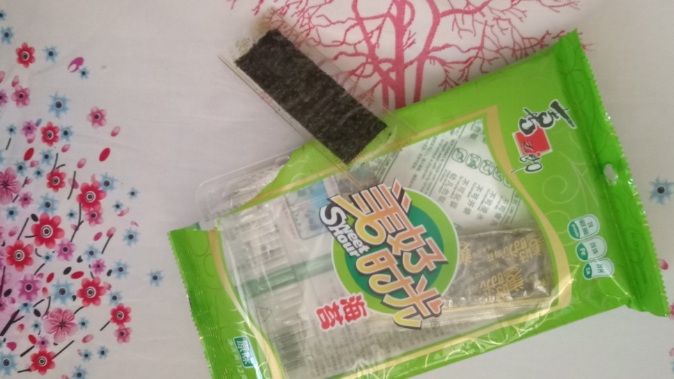 相信大家一定对它的广告语耳熟能详：海苔我要美好时光！哈哈哈(