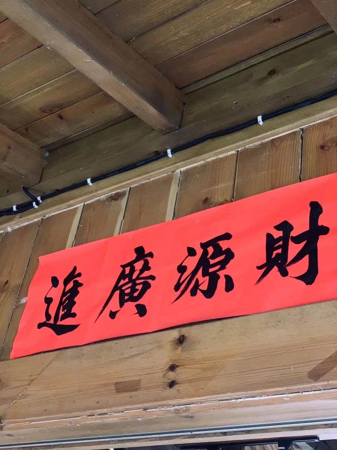 #一起踏青吧#终于盼来了清明节假期，对于大多数社畜一族来说，