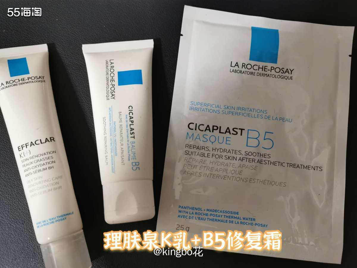 近些年，妆刮起了一阵大风。虽说妆只是一个市场营销的概念，但某