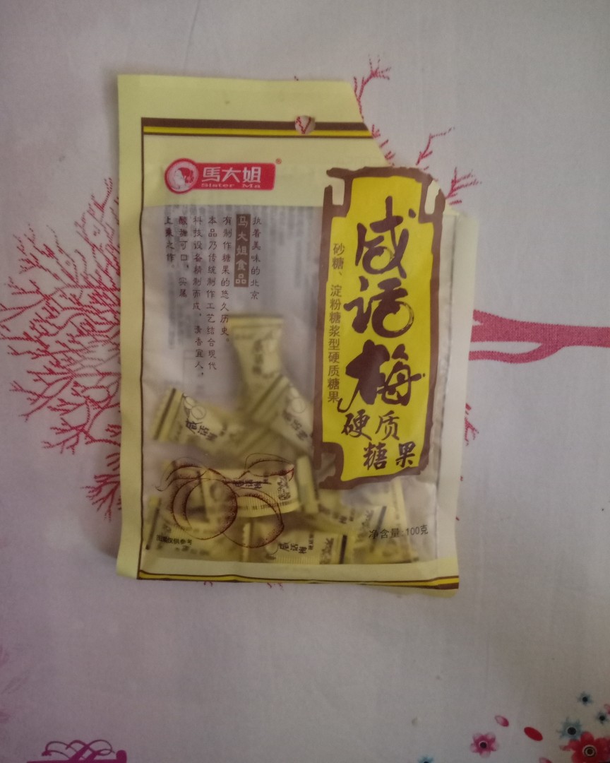 马大姐是不是叫起来朗朗上口，马大姐牌子就是这么有亲和力(●✿