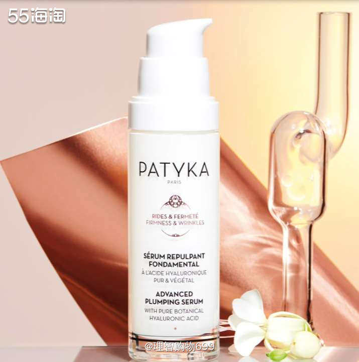 法国买Patyka   Patyka是法国的有机品牌，在国内