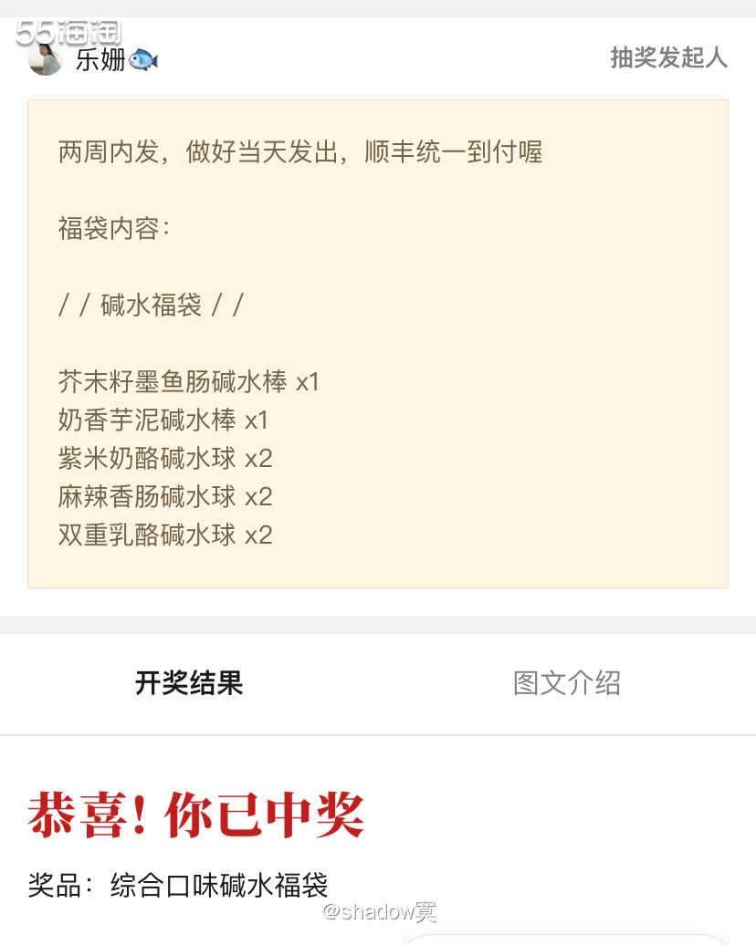 21天身计划 Day4 前几天都是有氧运动，今天开始加入无氧