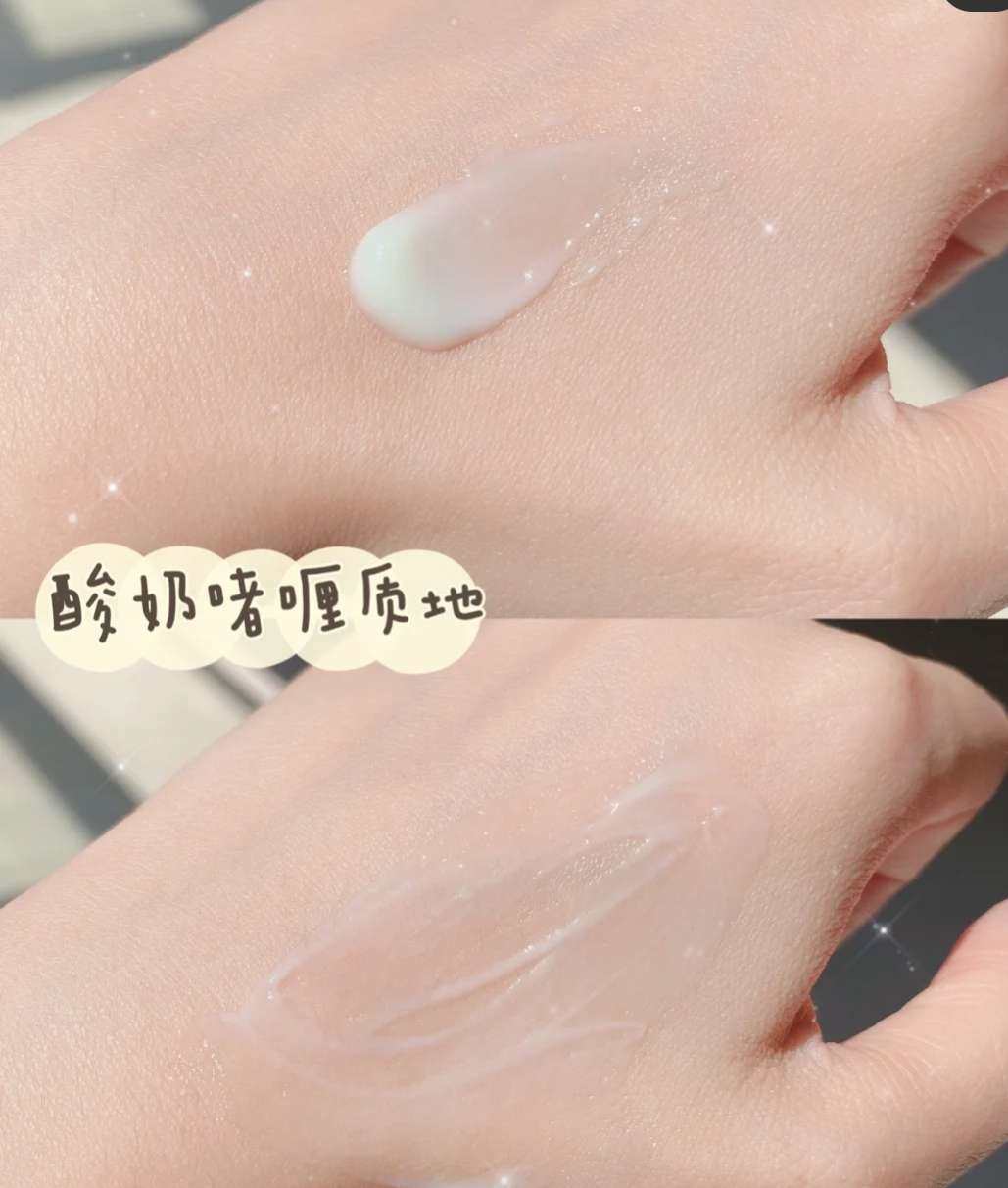 ✨春天来了，夏天也不远了，姐妹们的霜都囤够了吗？😜  ✨我