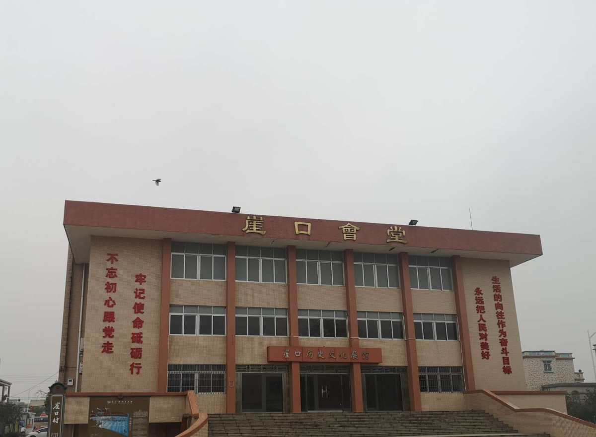 作为孙中山的故居#南朗镇#，声名在外，吸引众多旅客为此而来。