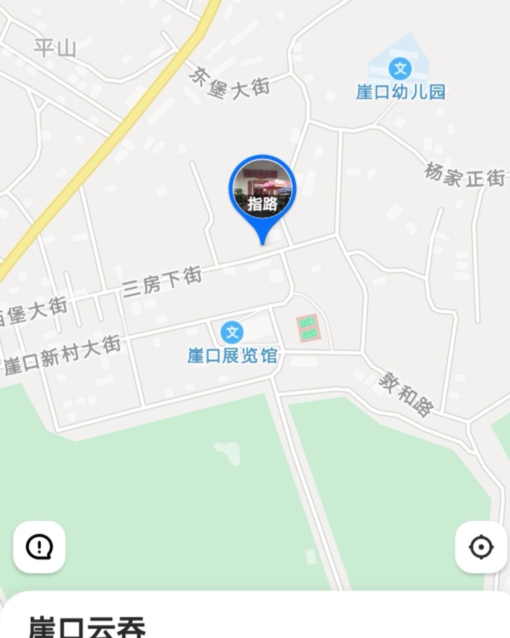 作为孙中山的故居#南朗镇#，声名在外，吸引众多旅客为此而来。