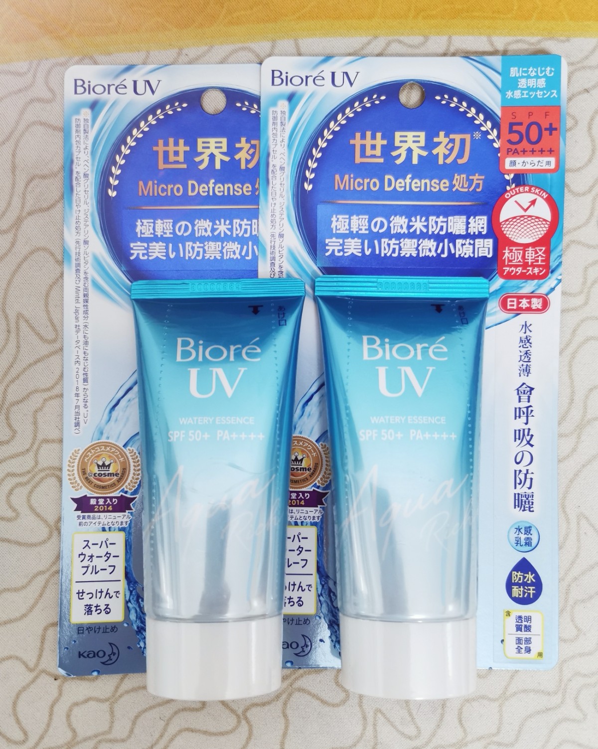 ✨春天来了，夏天也不远了，姐妹们的霜都囤够了吗？😜  ✨我