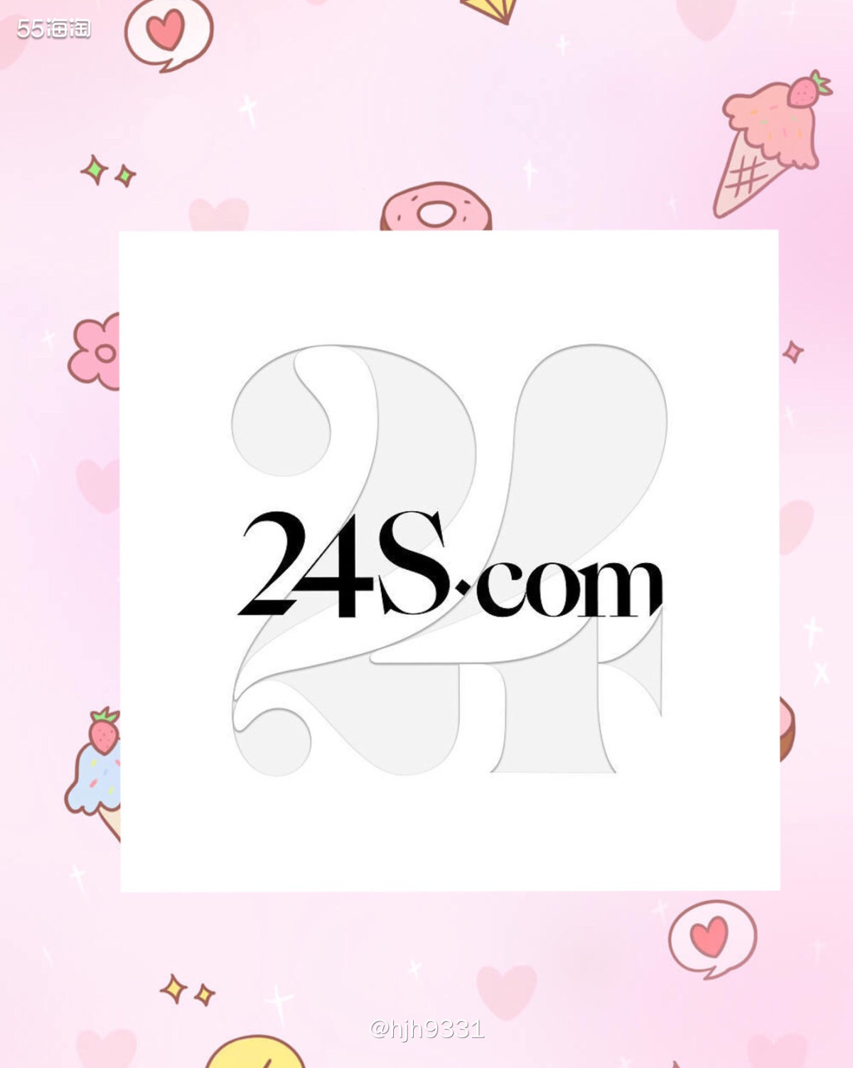 ✨24s——法国酩悦·轩尼诗一路易·威登集团(LVMH)旗下