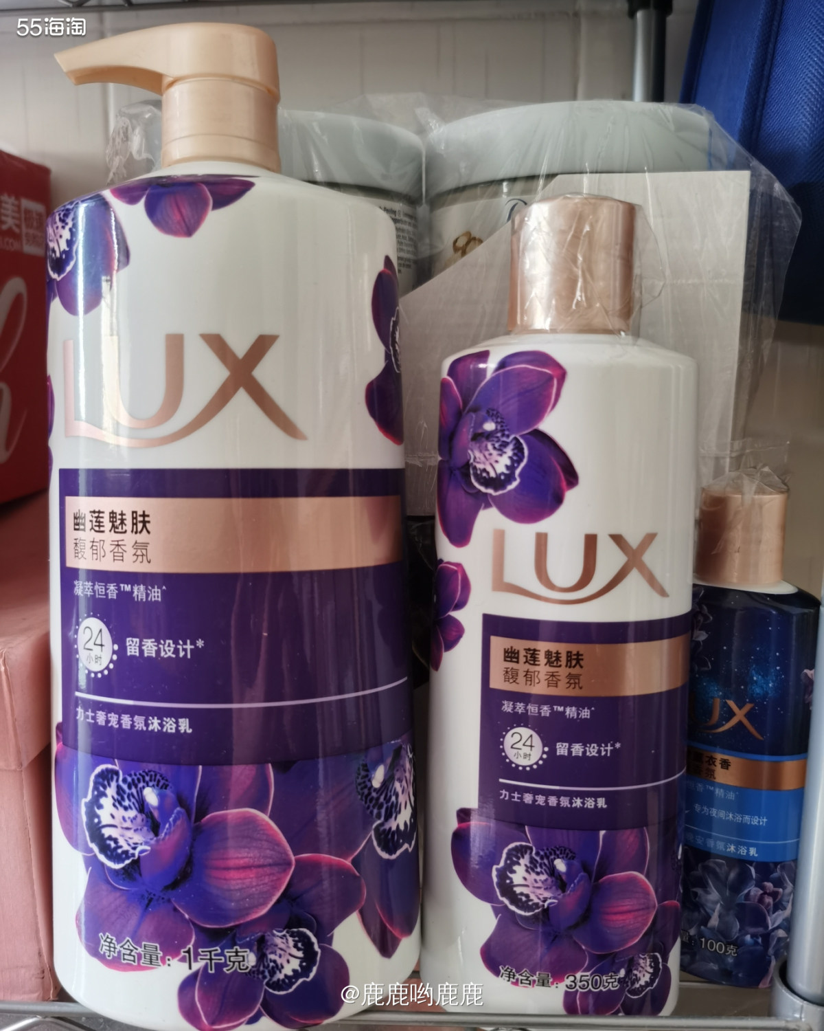 . 💜 由于对象喜欢力士这个品牌，买了整整一箱，所以现在家