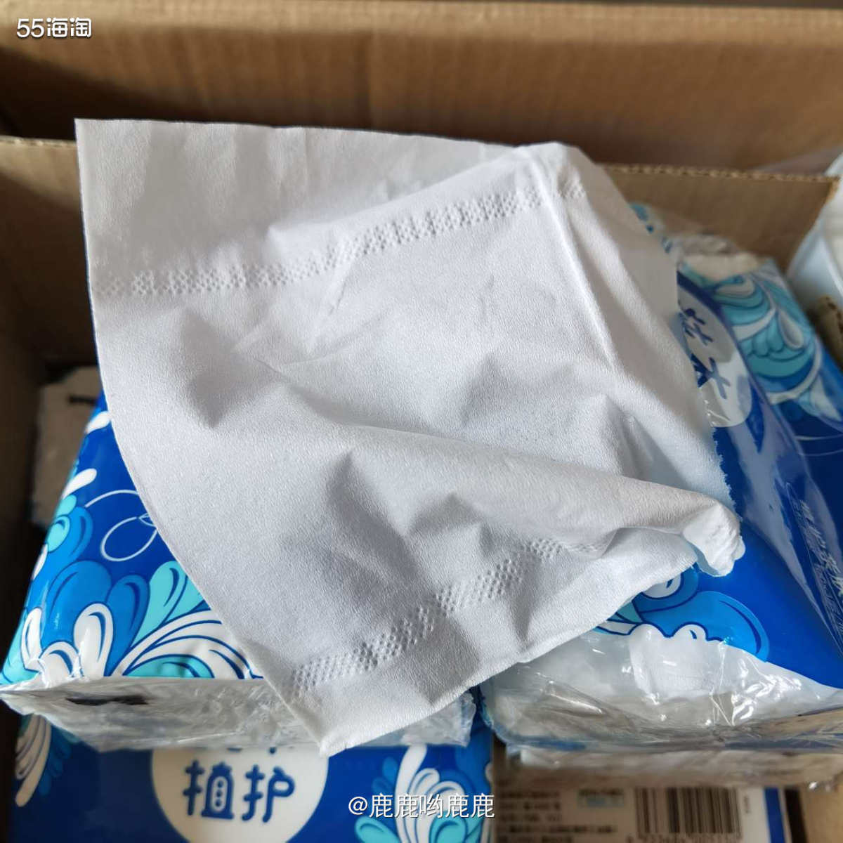 . 💙 平价又好用的植护抽纸， 我已经回购了N次了啧啧，这