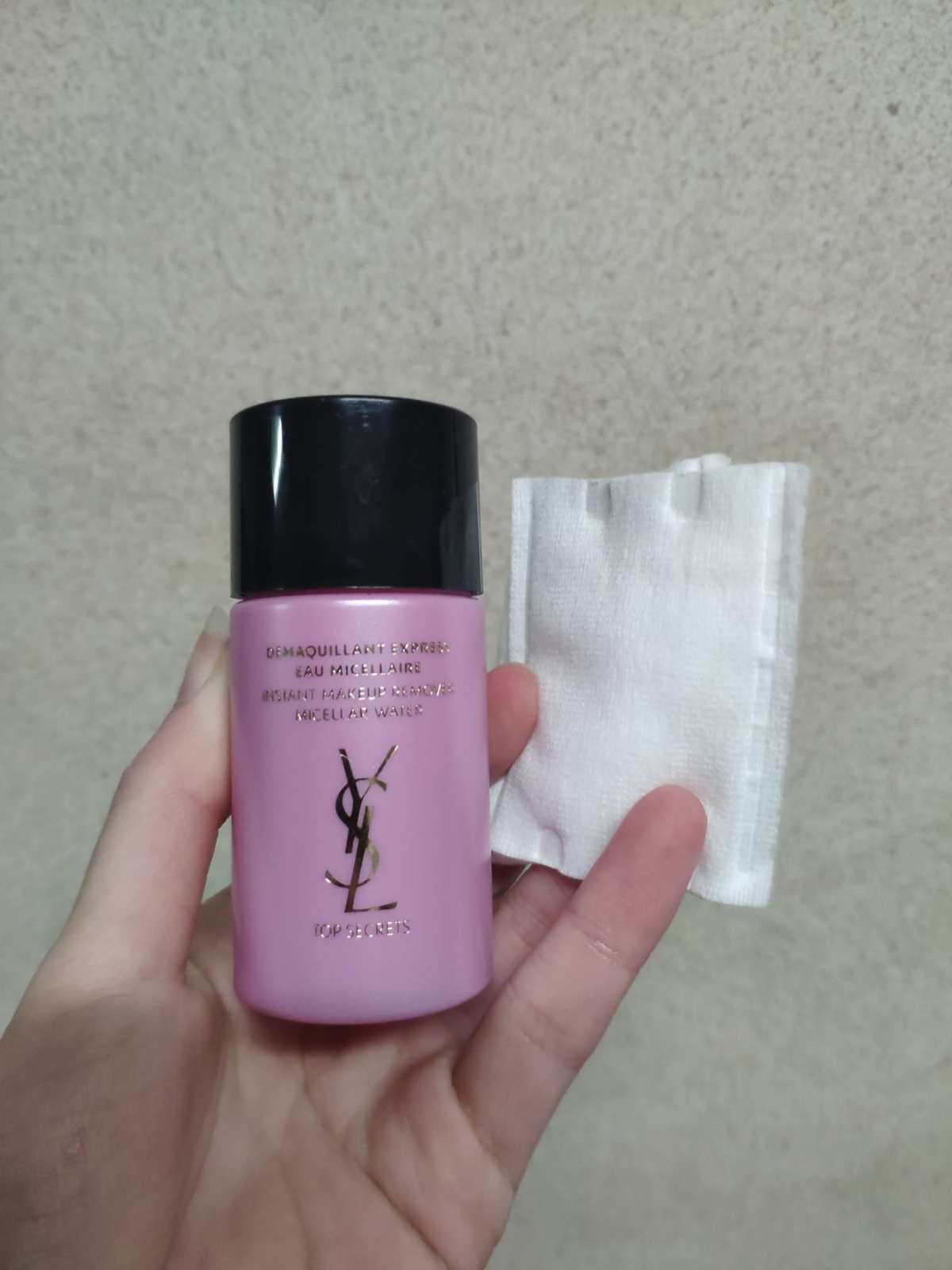 ysl三合一卸妆水，最近比较喜欢的一款，第一次用的时候就爱上