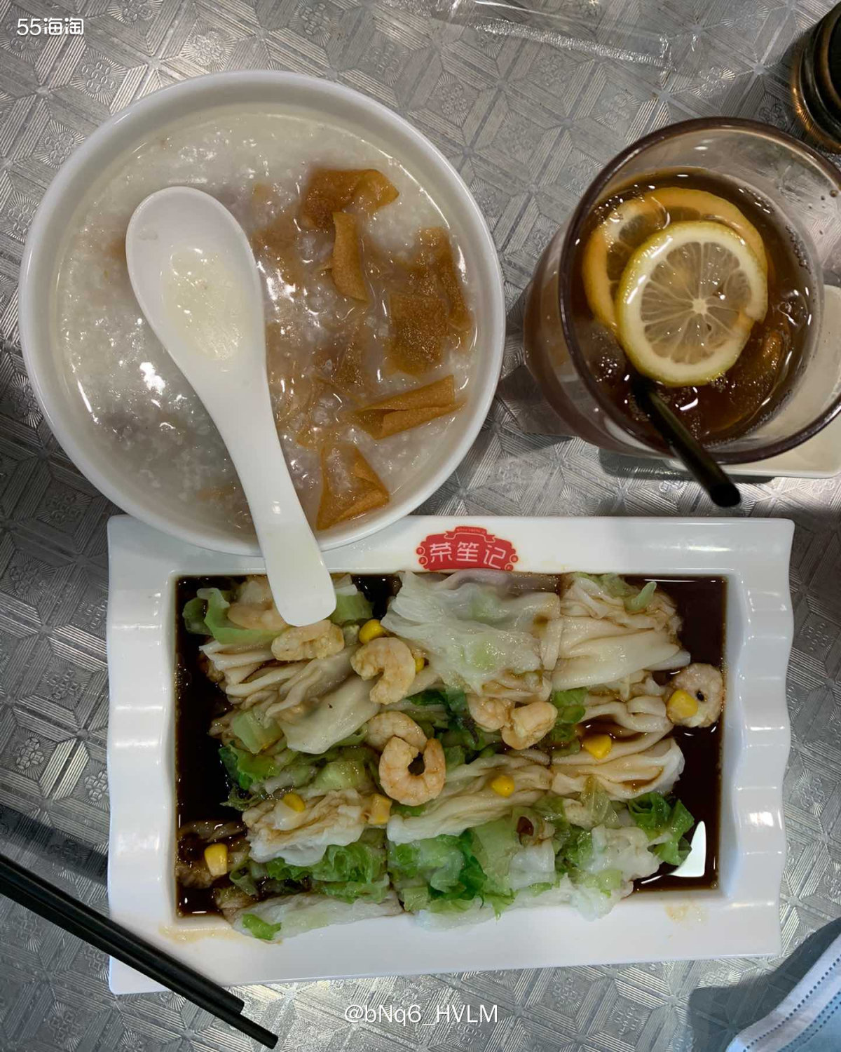 打卡 Day 6  低卡美食 广式肠粉 也算是低卡食物，一杯