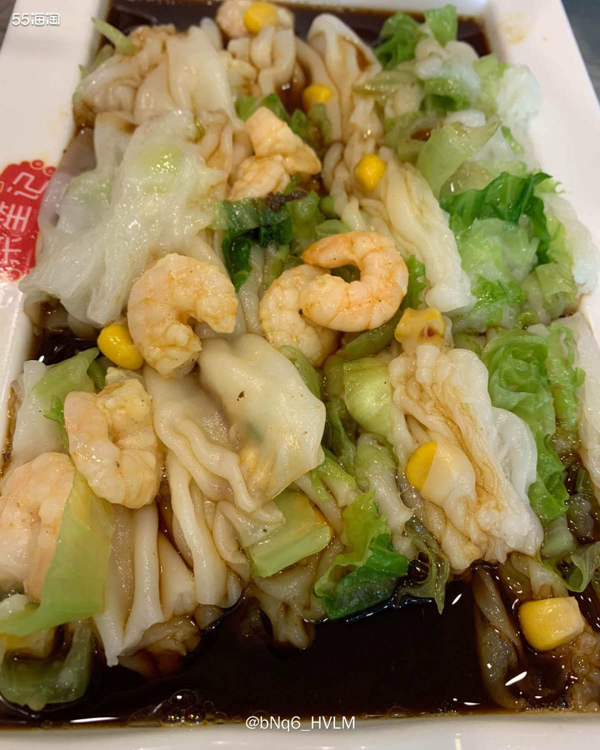 打卡 Day 6  低卡美食 广式肠粉 也算是低卡食物，一杯