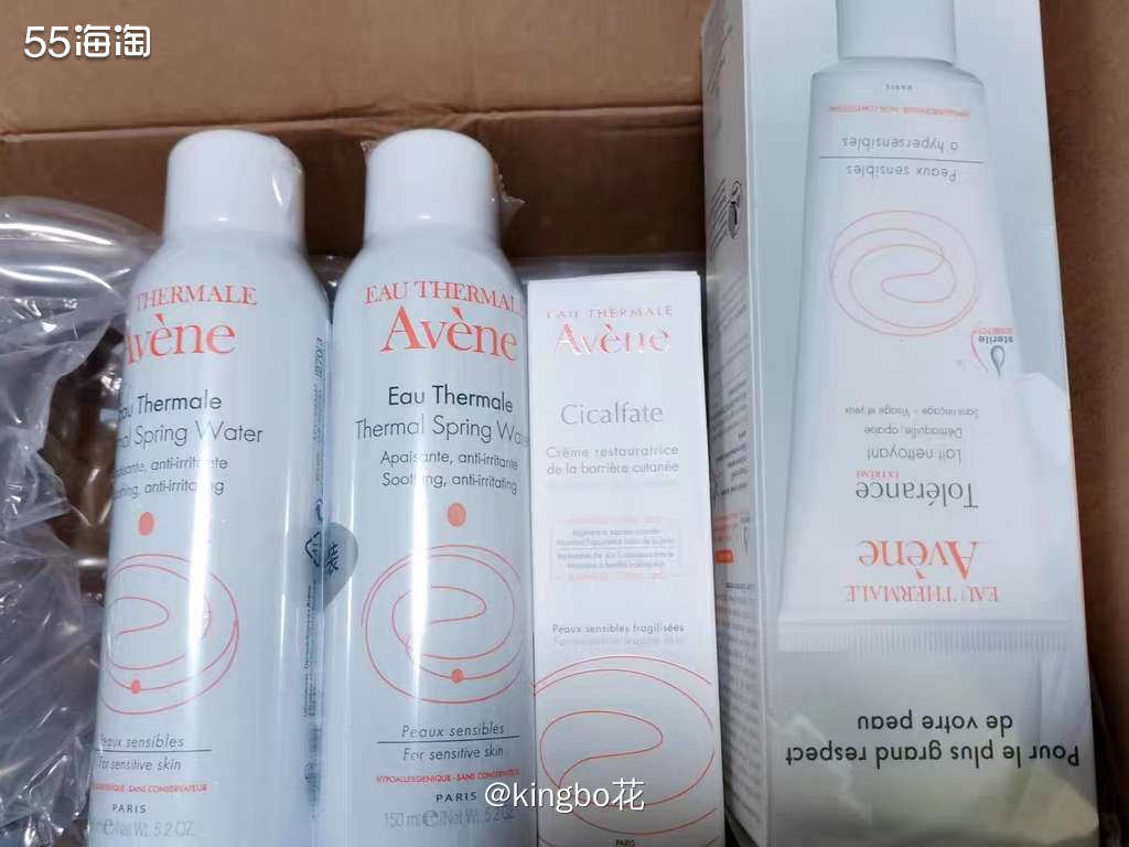 🔴雅漾原是位于法国西南地区塞文山脉中的一个古老温情的小镇。