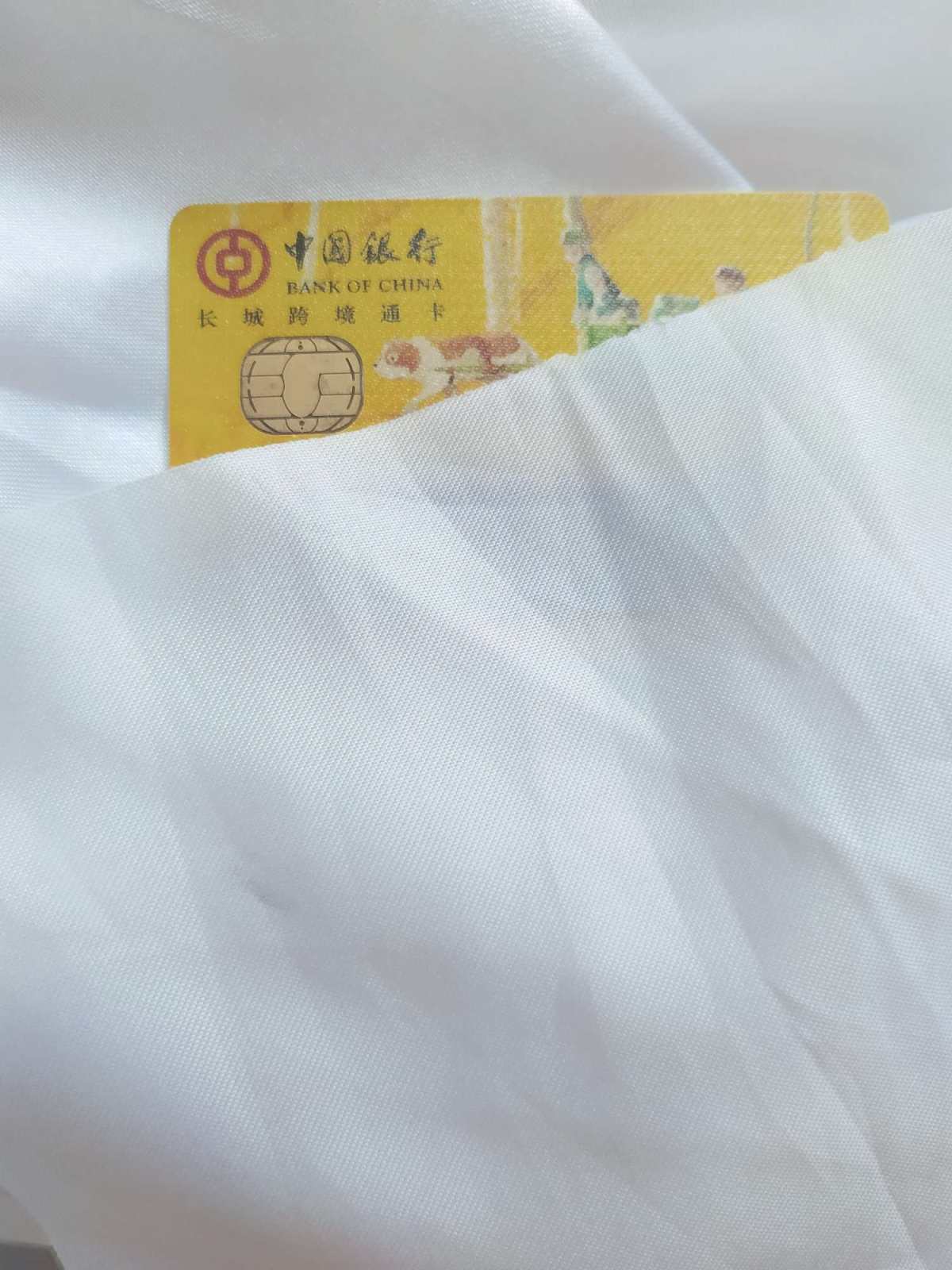 我们都希望自己办的卡能返现，尤其是我们海淘大军，更喜欢银行有