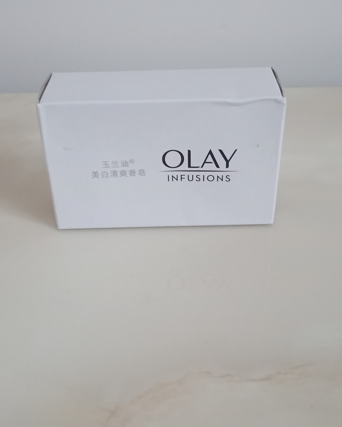 这个牌子也几十年了吧，小时候电视中看到关于它的广告大致是这样