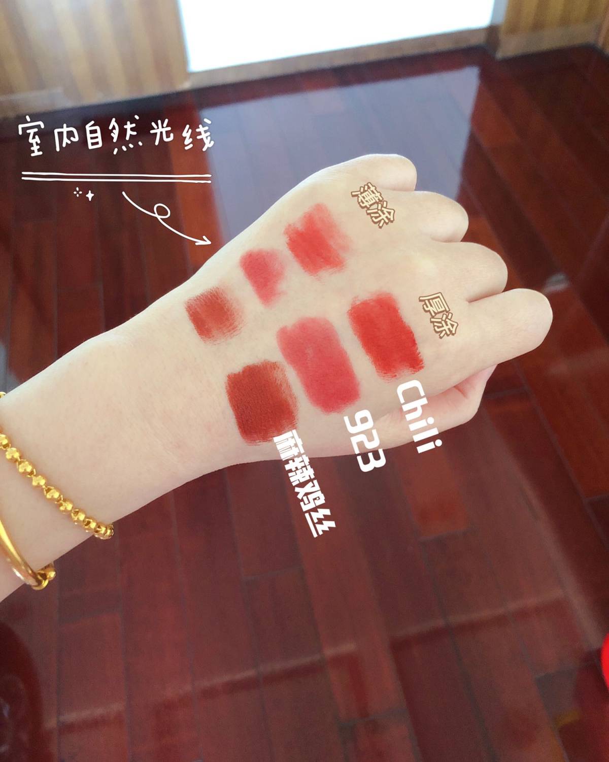Mac家的口红💄在我对口红的认知中大概是性价比最高的一个牌