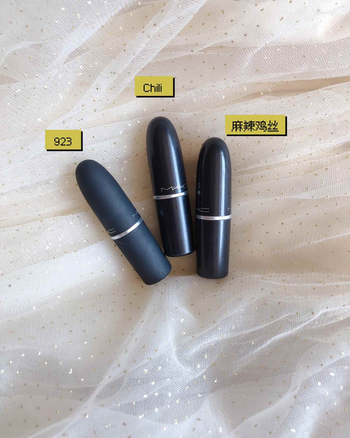 Mac家的口红💄在我对口红的认知中大概是性价比最高的一个牌