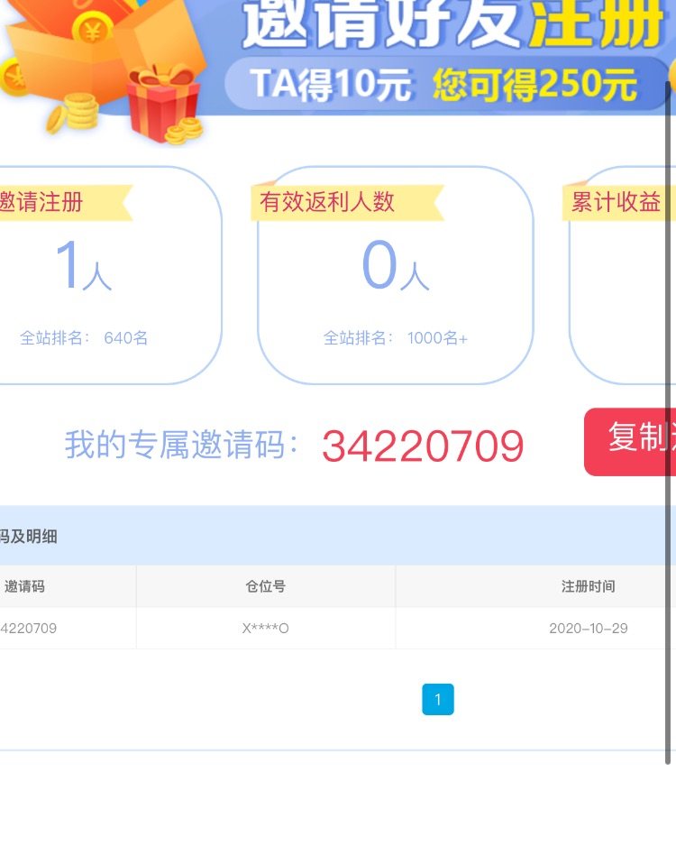 theory 含运费1000以内买到西装外套和连衣裙   t