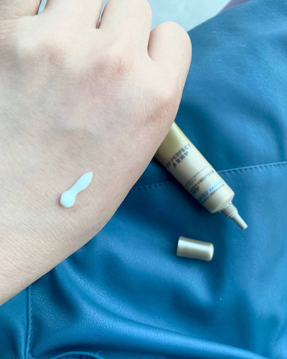 ✏️今天要给集美们的霜🧴是我这个夏天的最爱，本人皮肤混合偏
