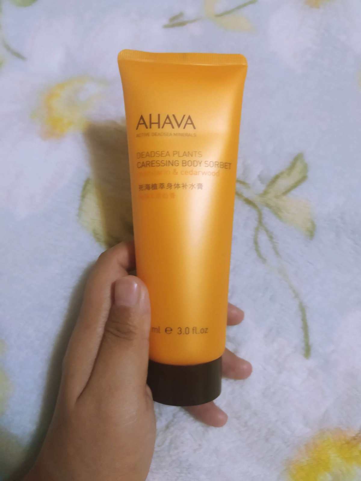 ahava的护手霜和身体乳我非常喜欢，尤其是补水膏那个味道，