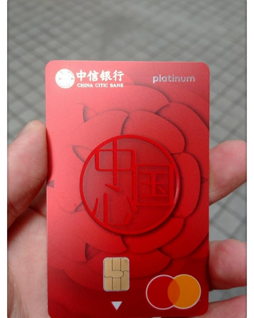 大家都说中信银行的信用卡💳活动丰富，一去搜索，果不其然，中
