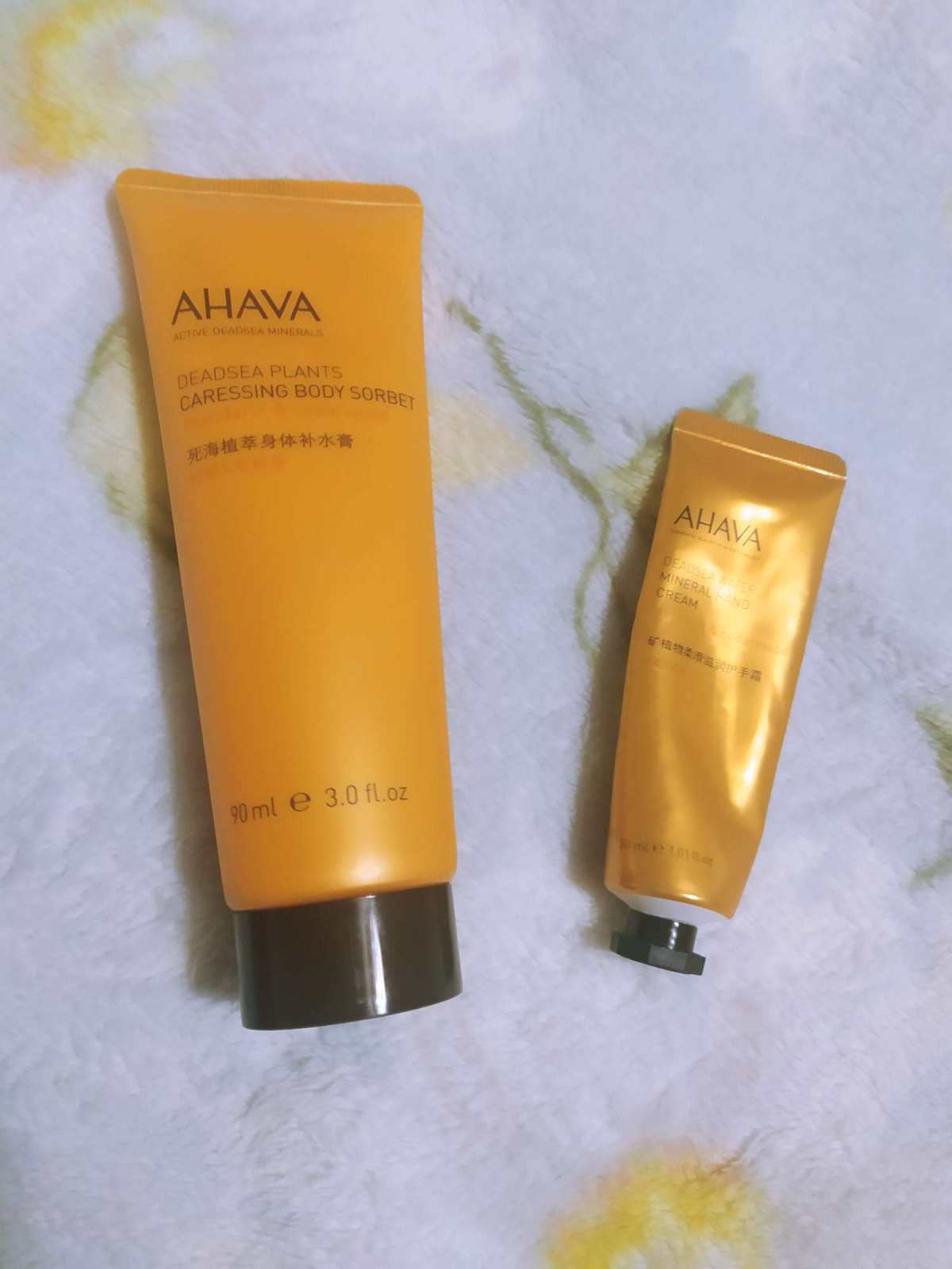 ahava的护手霜和身体乳我非常喜欢，尤其是补水膏那个味道，