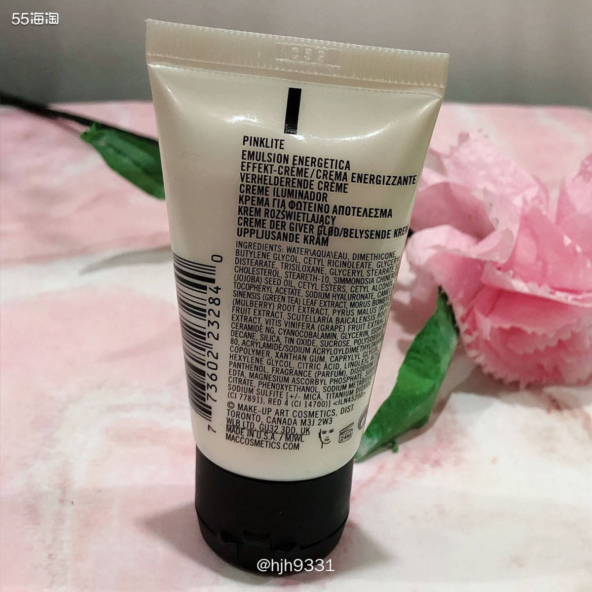 ✨Mac的珠光妆前乳，大家一定要买一支，真的超级好用。自带高