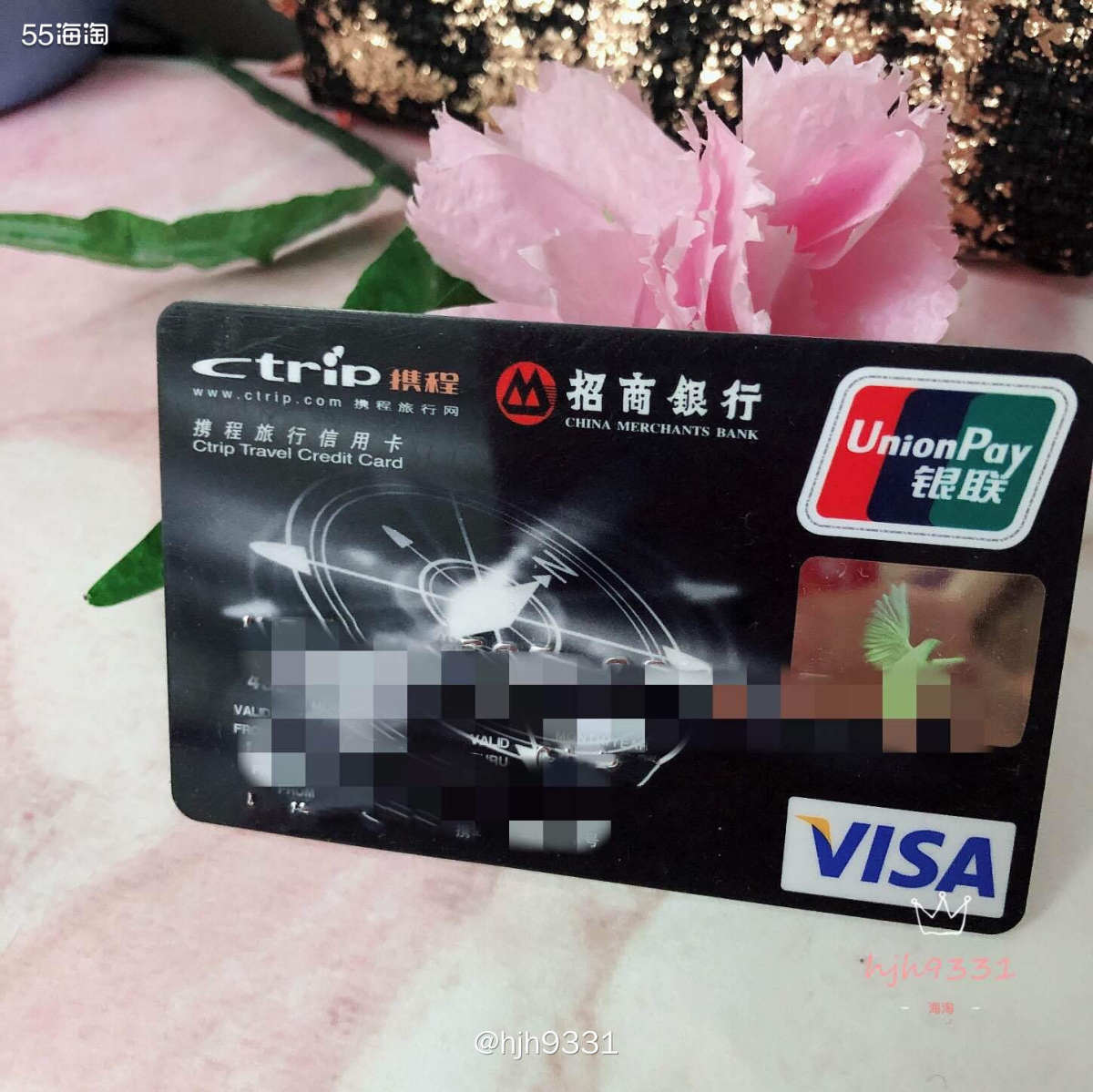 ✨招商银行visa卡，集美都有办理吗？ 我们先来看看活动如何