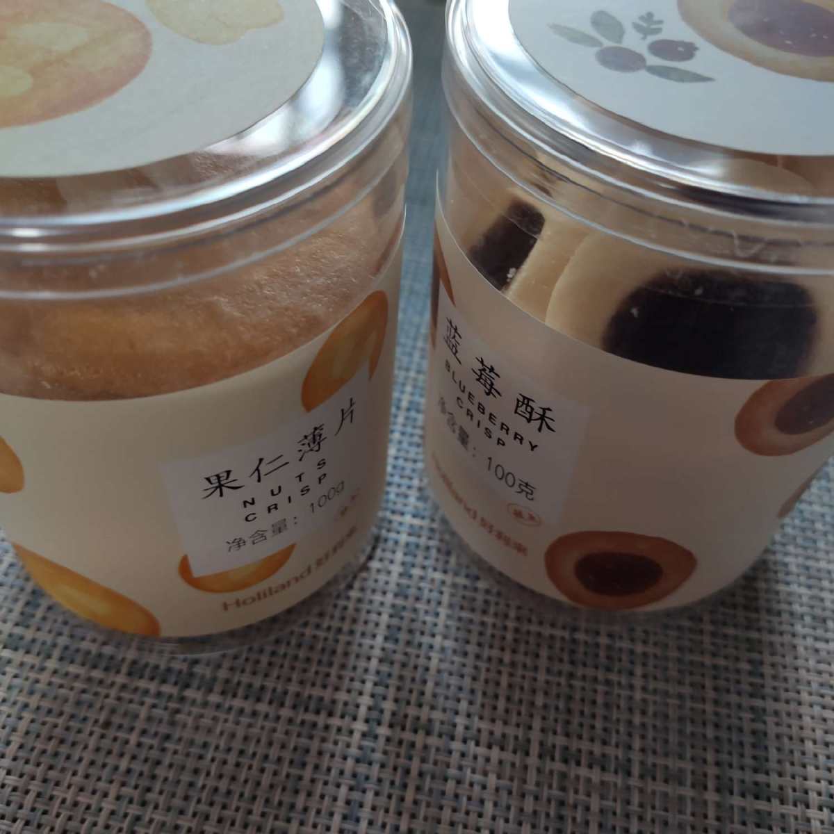 喜欢好利来的集美们，快冲！  今天美团好利来满59－20，通