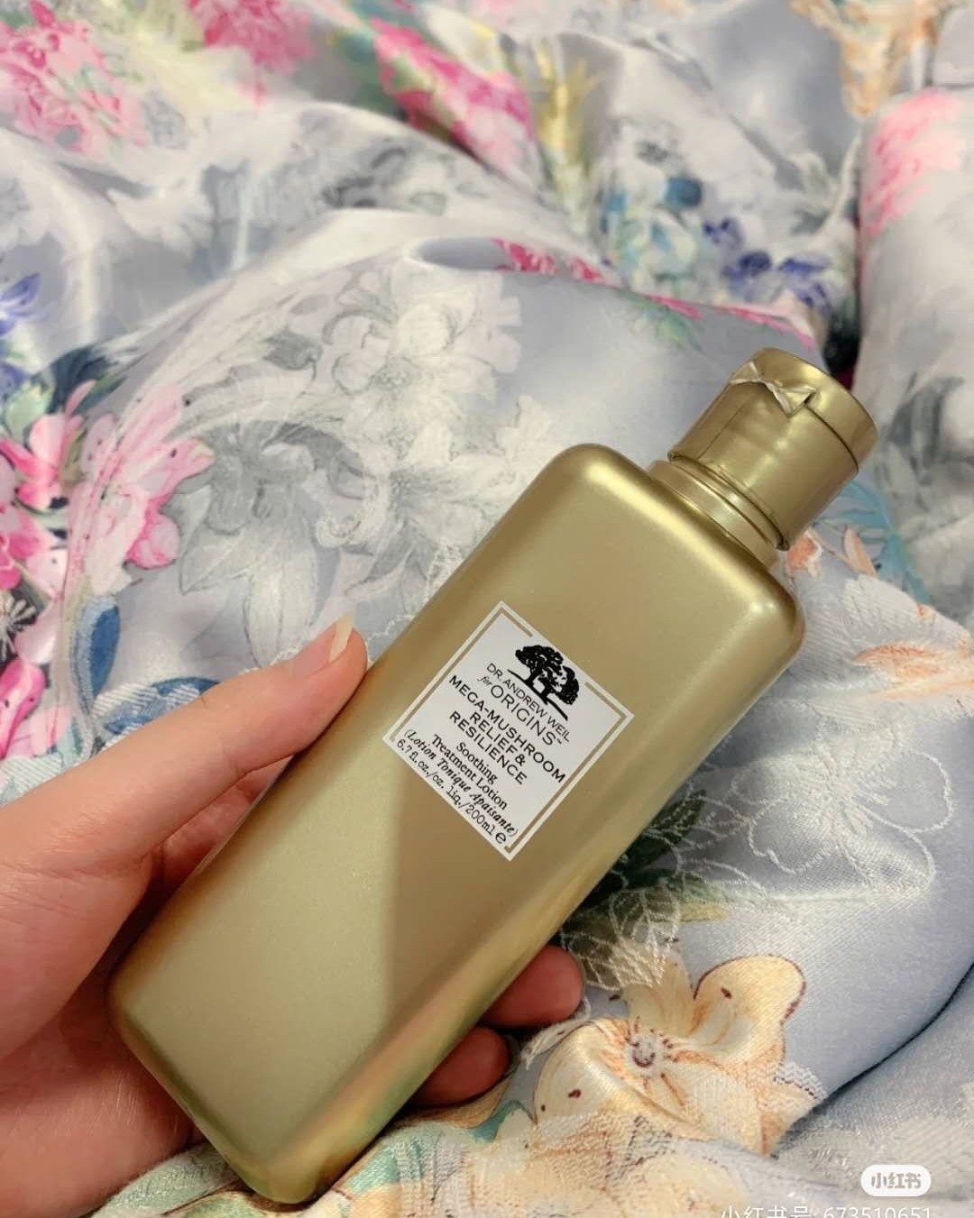 💰170出200ml【美版】黄瓶菌菇水，购于官网，非偏远包