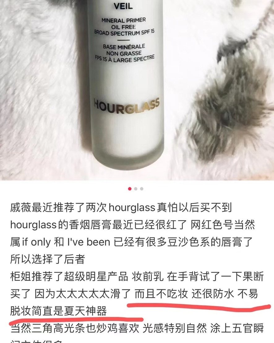 超稀有小样，现货特价 4个一组=14.4ml只要💰150元