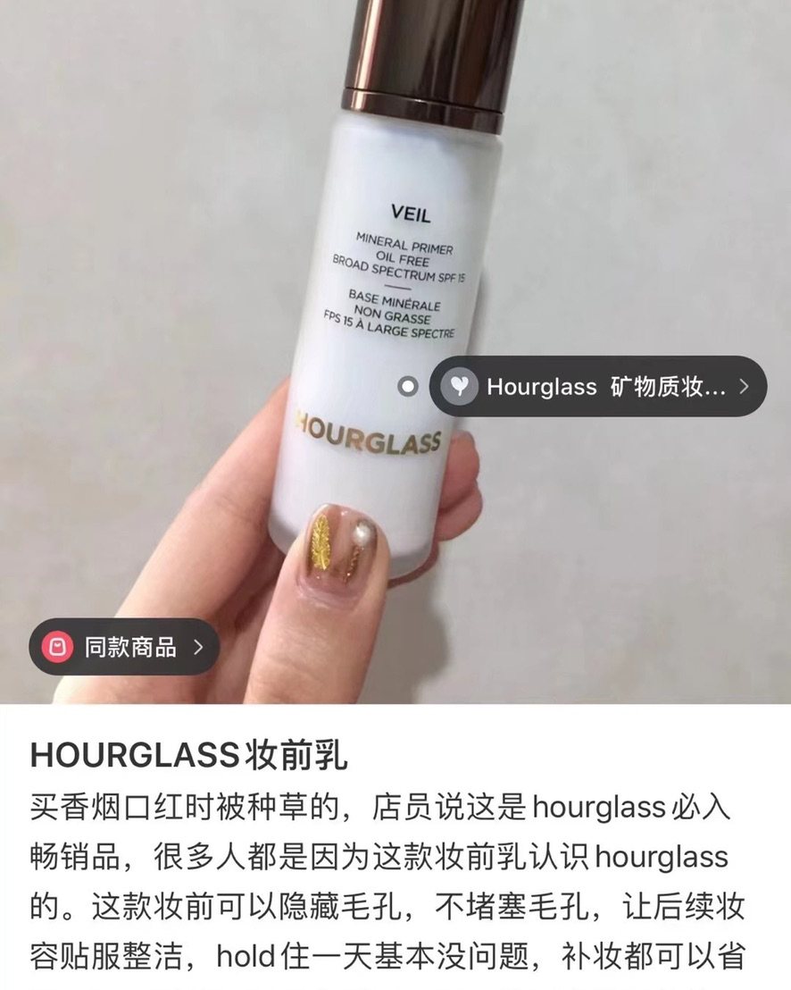 超稀有小样，现货特价 4个一组=14.4ml只要💰150元