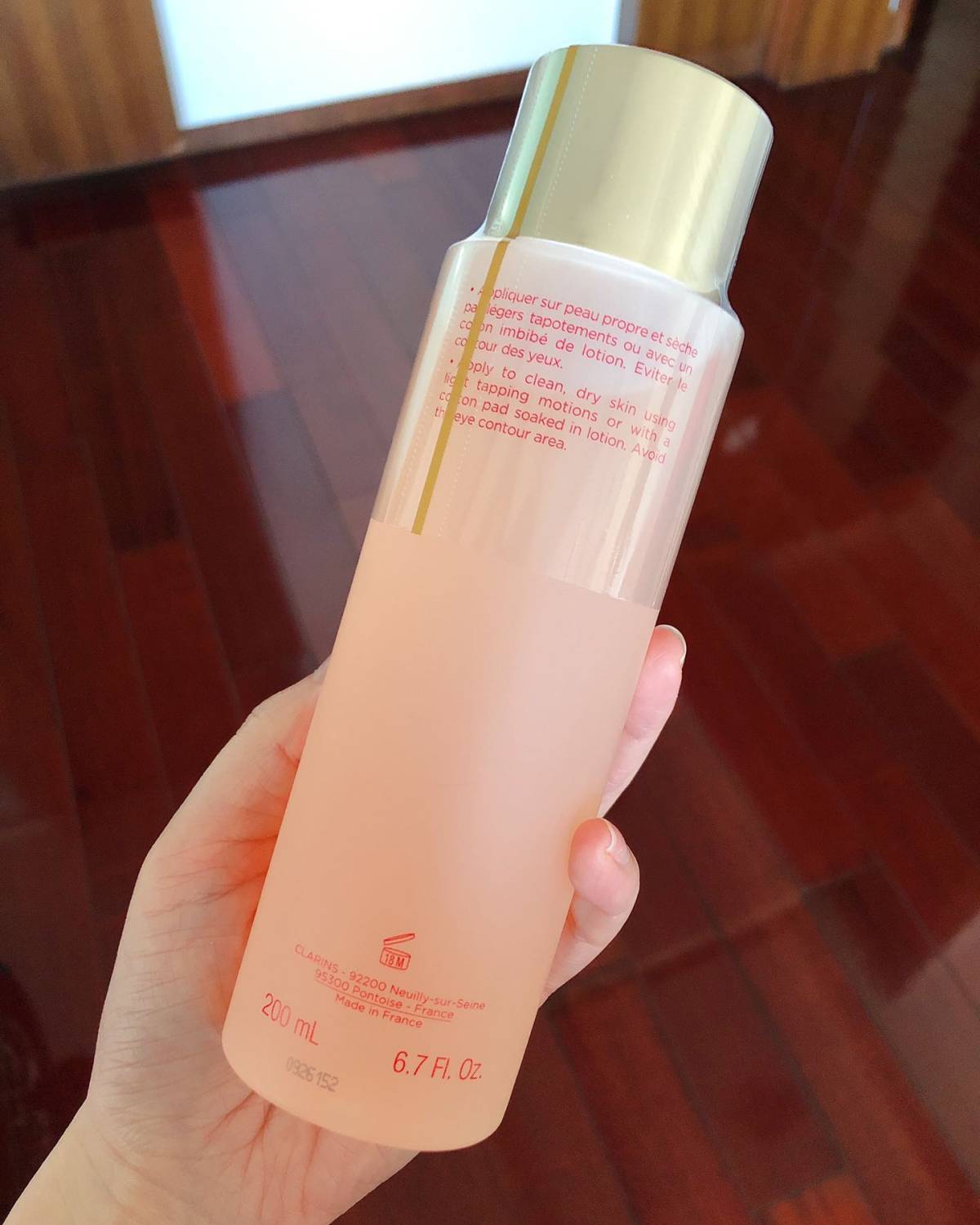 又称“精华水”，这个名字感觉太有爱❤️了。 主要针对30+轻