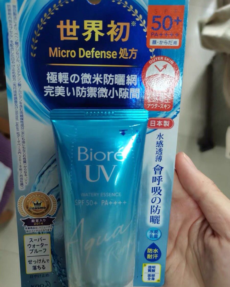 便宜大碗～身体用一次用好多，不心疼  碧柔是我最早买的品牌，