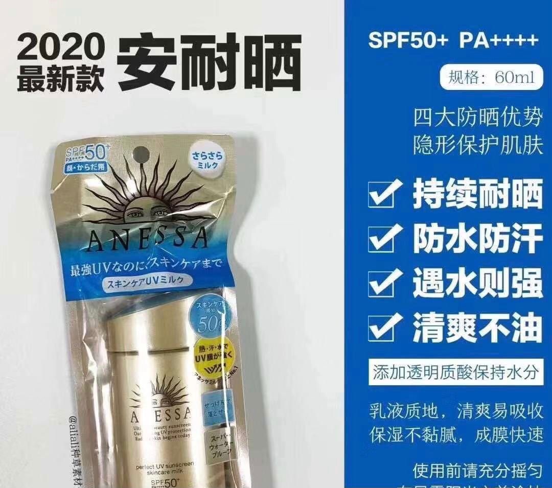 ✨这款风刮得超大，各种夸效果好的，架不住也入了一瓶，当时感觉