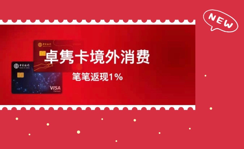 👉活动时间：2021年4月22日至2022年3月31日 �