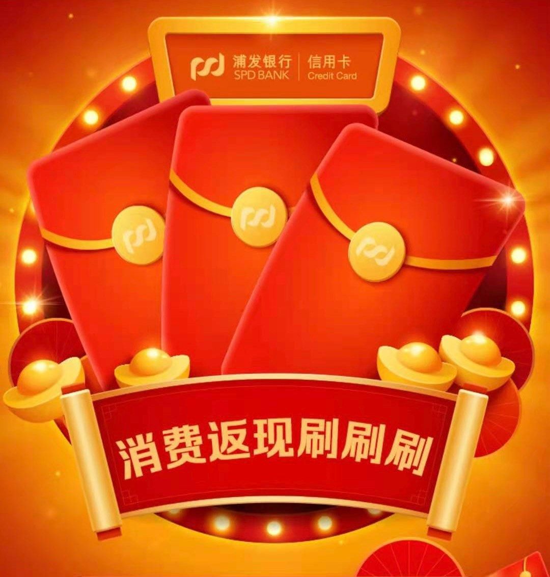 👉活动周期：  2021年4月15日至2021年4月30日